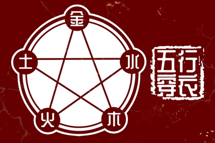 日历查询2026年黄道吉日 日历表 2026年三九天日历表