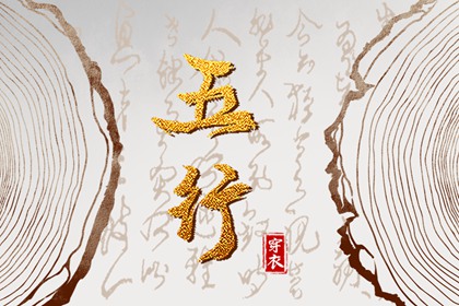 日历万年历查询|万年历的查询表|万年历阴历查询