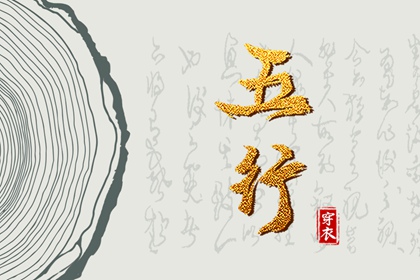 老黄历2026年黄道吉日|中国老黄历网|黄历万年历2026