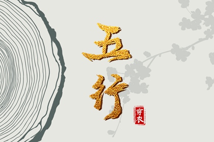 黄历万年历黄道吉日_万年历 黄道吉日_日历黄道吉日2026年