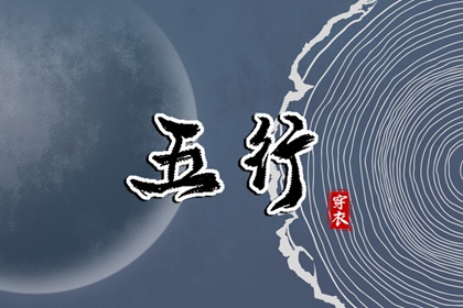 黄道吉日万年历|万年历搬家黄道吉日|万年历阳历查询