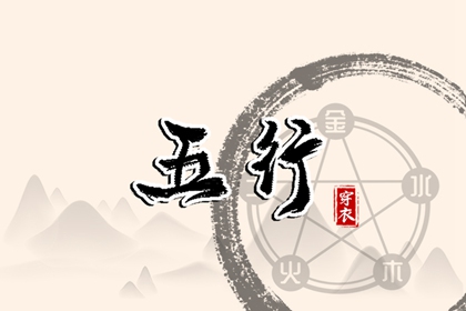 择吉老皇历 择吉皇历 老皇历万年历
