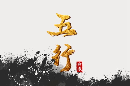 中国万年历_万年历黄历查询_老皇历万年历