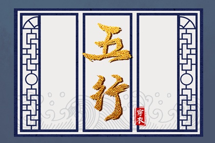 带农历与黄历的万年历 农历2026年老黄历 今日农历