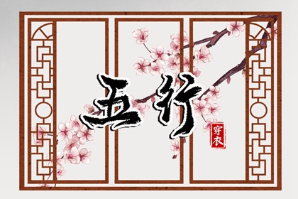 老皇历 老皇历万年历 皇历