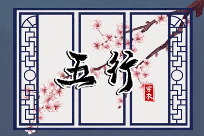 日历查询吉日|日历黄历|农历日历查询表