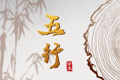 黄历万年历2026,1518万年历,万年历黄道吉日吉时查